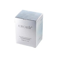 JODOUEEIR 竹若伊 净颜修护卸妆湿巾 9ml*30片