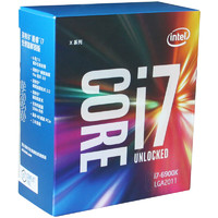 intel 英特尔 酷睿 i7-6900K CPU 3.2GHz 8核16线程