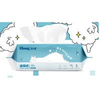 Kleenex 舒洁 湿厕纸 80片*2包