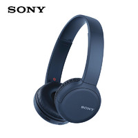 SONY 索尼 WH-CH510头戴式无线蓝牙耳机高音质重