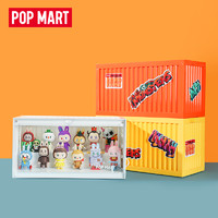 POPMART泡泡玛特 集装箱手办发光展示盒潮流创意摆件礼物可爱女生