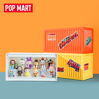 POPMART泡泡玛特 集装箱手办发光展示盒潮流创意摆件礼物可爱女生