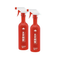 山山 SS19-QCJ500 无光触媒 甲醛清除剂 500ml*2瓶