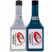 Honda 本田 发动机清洗剂 350ml 2瓶装