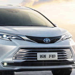 TOYOTA 广汽丰田 赛那