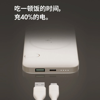 SOLOVE 素乐 磁吸充电宝大容量10000毫安时MagSafe苹果iphone12/13系列 双向快充PD20W无线快充移动电源 粉色