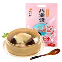 ZHIWEIGUAN 知味观 奶黄锦鲤八宝饭 240g