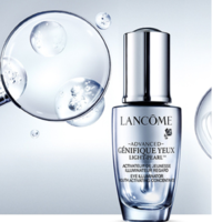 LANCOME 兰蔻 【包邮装】兰蔻小黑瓶大眼精华肌底液20毫升/件