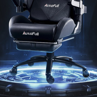 AutoFull 傲风 AFBY1 人体工学电竞椅