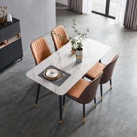 林氏木业 LS073S4-A 餐椅*2 浅驼色+咖啡色