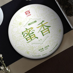 TAETEA 大益 蜜香 普洱生茶 300g