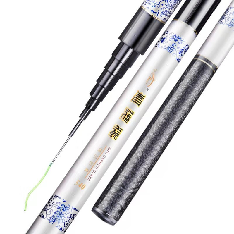 佐竹精工 青茂義 鱼竿