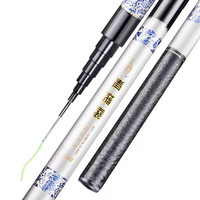 佐竹精工 青茂義 鱼竿