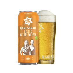 KARLSBRAU 卡斯布鲁 KARLSBRÄU）小麦啤酒 500ml*24听 整箱装 德国原装进口