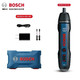 BOSCH 博世 Bosch GO 2代家用电动螺丝批螺丝刀充电动起子机 GO2代（无赠品）