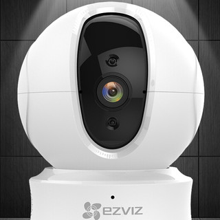 EZVIZ 萤石 C6C系列 1080P智能摄像机 标准版 200万像素 白色