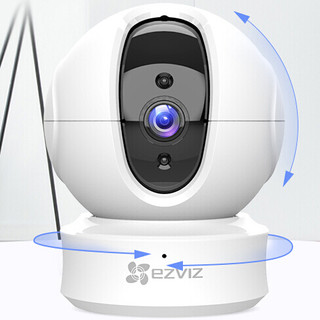 EZVIZ 萤石 C6C系列 1080P智能摄像机 标准版 200万像素 白色