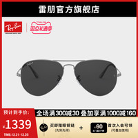 RayBan雷朋墨镜偏光飞行员太阳眼镜防紫外线男女开车专用0RB3689(深蓝色58镜片尺寸)