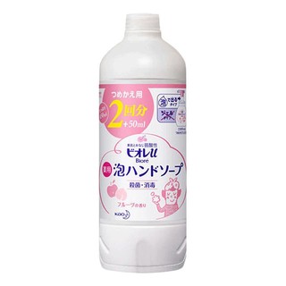 Bioré 碧柔 杀菌消毒儿童洗手液 水果香型 450ml