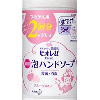 Bioré 碧柔 杀菌消毒儿童洗手液 水果香型 450ml