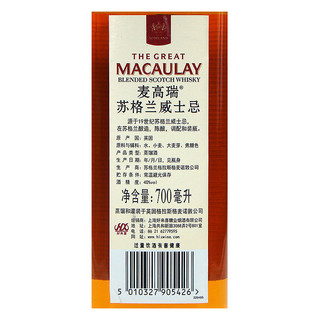 Macaulay 麦高瑞 苏格兰 调和威士忌 40%vol 700ml