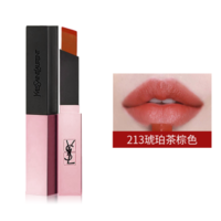 圣罗兰（YSL）口红2020新色小粉条2.1g 214/202/207杨树林女士唇膏 213#琥珀茶棕