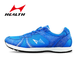 HEALTH 新海尔斯 H705 男女款马拉松跑鞋