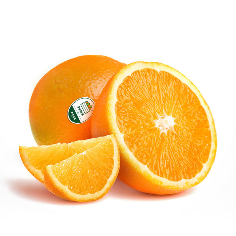 nongfu spring 农夫山泉 17.5°橙 铂金果3kg 纽荷尔脐橙1.5kg 礼盒装