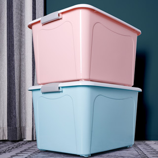 特大号收纳箱子塑料家用玩具衣服储物盒学生宿舍整理箱车用后备箱（60#L （有轮子没有提手）长46 宽32 高25、加厚大容量（灰））