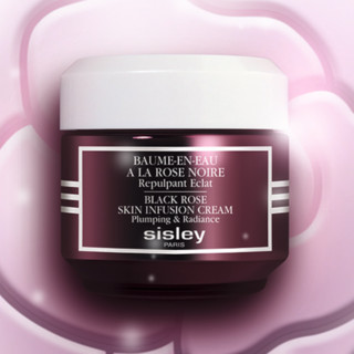 sisley 希思黎 黑玫瑰焕采护肤套装 (精华霜50ml+精华油25ml)