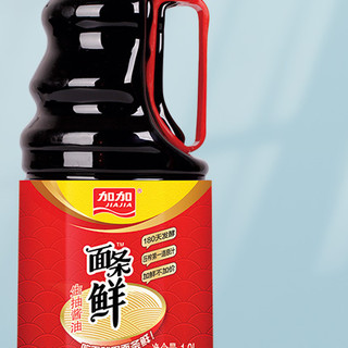 JIAJIA 加加 调味品组合装 3.95L+715g（面条鲜生抽酱油1.9L+减盐味极鲜800ml+姜葱料酒1.25L+上等耗油715g）