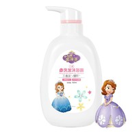 Disney 迪士尼 儿童洗发沐浴露二合一 500ml