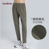 macondo 马孔多 MK201104 男款加绒运动长裤