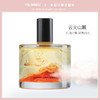 colorrose|香水女士持久淡香无人区玫瑰夏天女士持久留香小众品牌（100ml、573 无忧乐园）