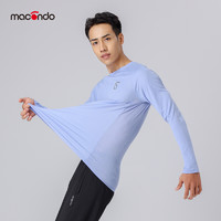 macondo 马孔多 MS201105 男款运动长袖T恤