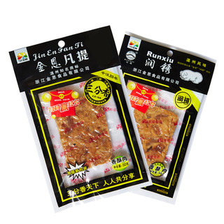 JinEnFanTi 金恩凡提 香酥肉 经典原味 30g*3袋