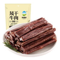 阿都沁 手撕风干牛肉干原味 100g