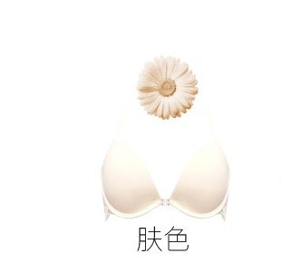 Glambody MAGIC NATURAL LINE 女士文胸内裤套装 842039 肤色 70B