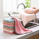 斯俐轩 可挂式珊瑚绒双面抹布厨房菠萝纹吸水擦手巾素色洗碗布14 毛巾3条