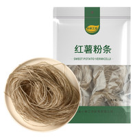 小钟工坊 红薯粉条1000g