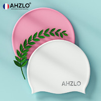 AHZLO  A100820011 泳帽 标准码 多色可选