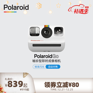 Polaroid 宝丽来 官方PolaroidGO