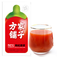 方家铺子 NFC枸杞原浆 300ml