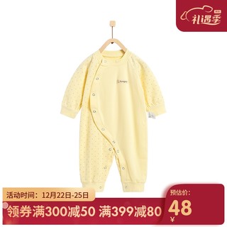 童泰新生婴儿衣服宝宝四季内衣连体哈衣 TS01J112 黄色 73
