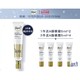  RoC A醇淡纹修护晚霜 30ml（赠 A醇眼霜5ml*2）　