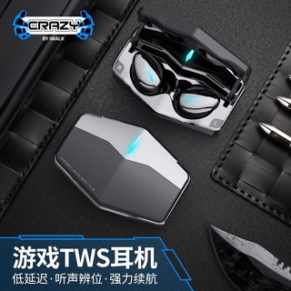 iWALK 爱沃可 战神游戏TWS蓝牙耳机蓝牙5.0入耳式低延迟音乐长续航苹果华为小米游戏吃鸡耳机 黑色