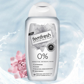 femfresh 芳芯 私处护理清洗液套装 (洋甘菊日常护理型250ml+150ml+亲肤特护型250ml)