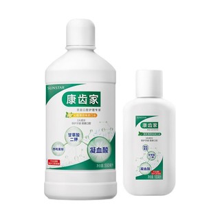 G·U·M 沁橘薄荷味漱口水 550ml+100ml