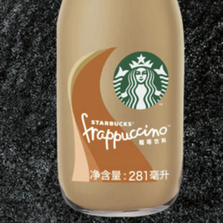 STARBUCKS 星巴克 星冰乐 咖啡饮料 醇香焦糖味 281ml