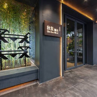 秋果酒店(武汉新华路协和医院店) 优选大床房